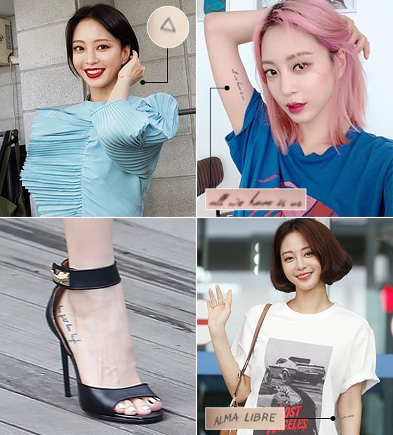 배우 한예슬/사진=한예슬 인스타그램, 머니투데이 DB
