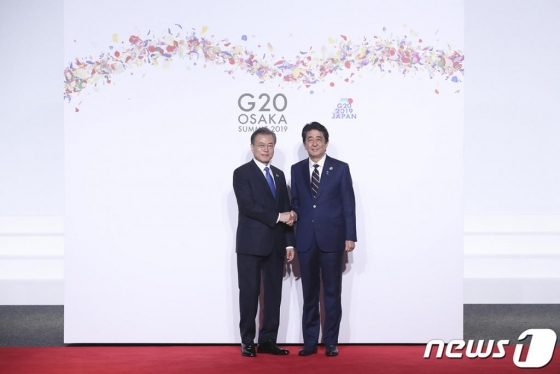    28  ؽ ī  G20 ȸ ȯĿ 屹 Ϻ ƺ  Ѹ Ǽϰ ִ. (ûʹ ) 2019.6.29/1  &lt;۱ &copy; 1ڸ,    &gt;