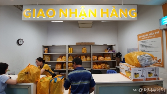 �̸�Ʈ ������ ��� ���� ����ó. �̸�Ʈ ������������ 12�� �̳� ���� ��� ���񽺸� �����ϰ� �ִ�. /����=������ ����