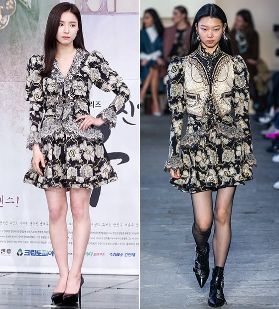 배우 신세경, 모델 배윤영/사진=김휘선 기자, 에트로