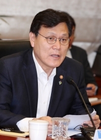 최종구 금융위원장/사진=머니투데이DB
