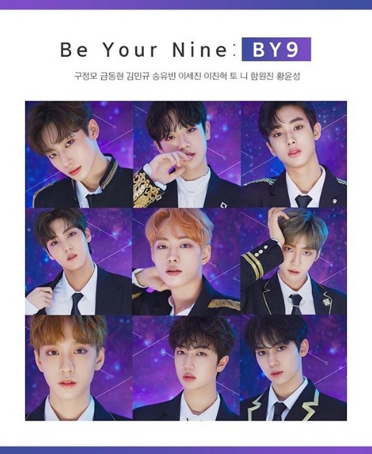 가상 그룹 '바이나인'(BY9). Mnet 오디션 프로그램 '프로듀스X101' 파이널 생방송에서 최종 탈락한 김민규, 금동현, 구정모, 송유빈, 이세진, 이진혁, 토니, 함원진, 황윤성으로 구성돼 있다./사진=온라인 커뮤니티<br>