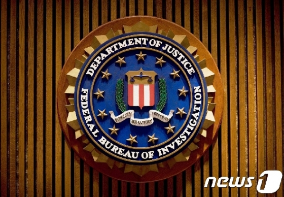 미국 워싱턴 DC에 있는 연방수사국(FBI) 본부. © AFP=뉴스1