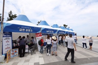 보건복지부, 강릉시 경포대에서 '금연 결심의 종' 제막식 및 금연캠페인 개최 - 머니투데이