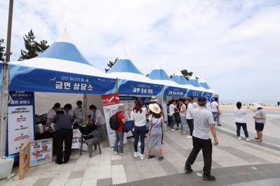 보건복지부, 강릉시 경포대에서 '금연 결심의 종' 제막식 및 금연캠페인 개최 - 머니투데이 보건복지부, 강릉시 경포대에서 '금연 결심의 종' 제막식 및 금연캠페인 개최 - 머니투데이