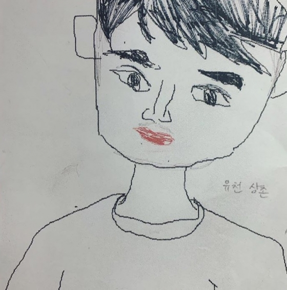 박유천 인스타그램에 올라온 사진