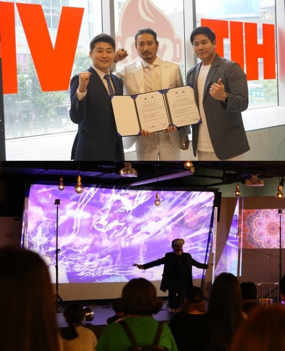 브로큰브레인, 홍대 히트VR서 주말 공연 진행 - 머니투데이