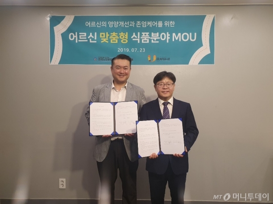 강릉노인요양공동생활가정 in 강릉시, 강원특별자치도 photo 3