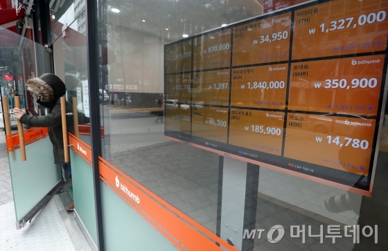 사진=이기범 기자