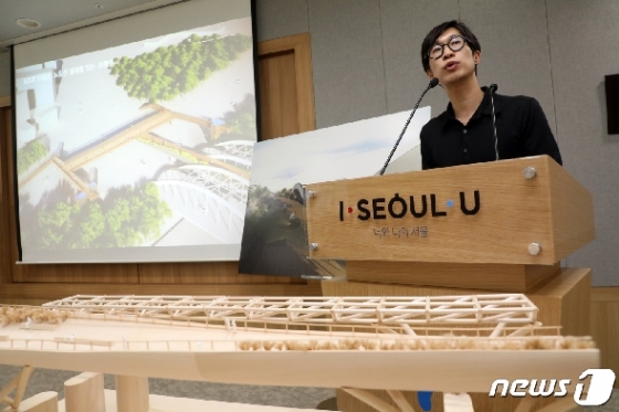 [사진] 서울시, 2021년 개통 '백년다리' 설계안 공개