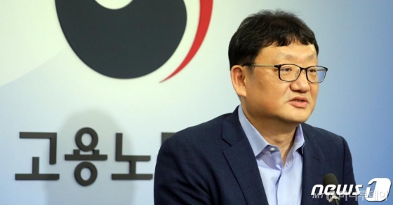 권기섭 고용노동부 근로감독정책단장/뉴스1 