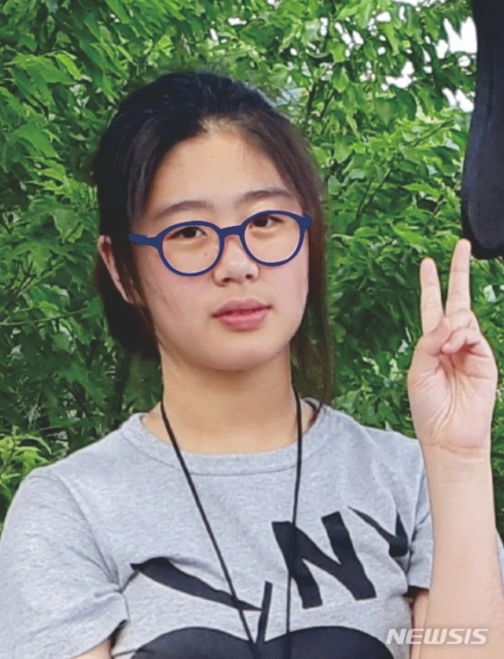 지난달 23일 청주시 상당구 가덕면에서 실종된 조은누리양(14)./사진=뉴시스(청주상당경찰서 제공)