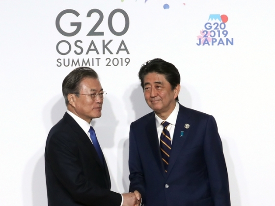    28 Ϻ ī Ǽ ؽī  G20 ȸ ȯĿ ƺ  Ϻ Ѹ Ǽϰ ִ./=ý