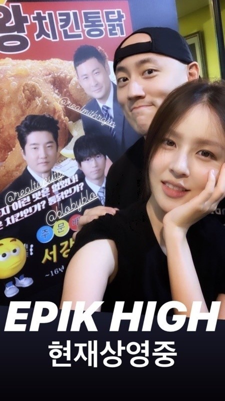 박서원-조수애 부부/사진=박서원 대표 인스타그램