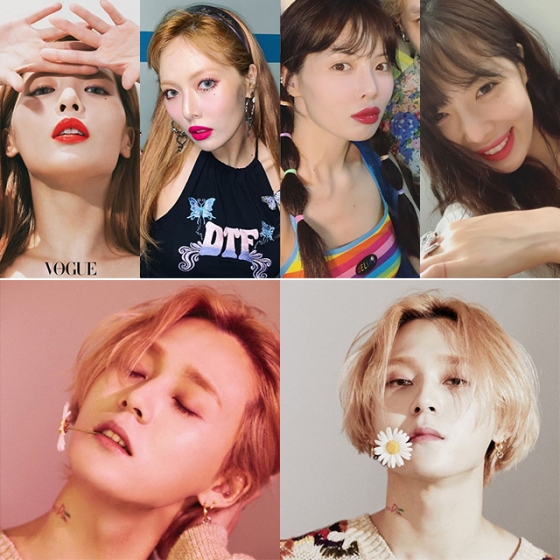 /사진=보그 코리아 매거진, 현아 인스타그램, 피네이션 인스타그램