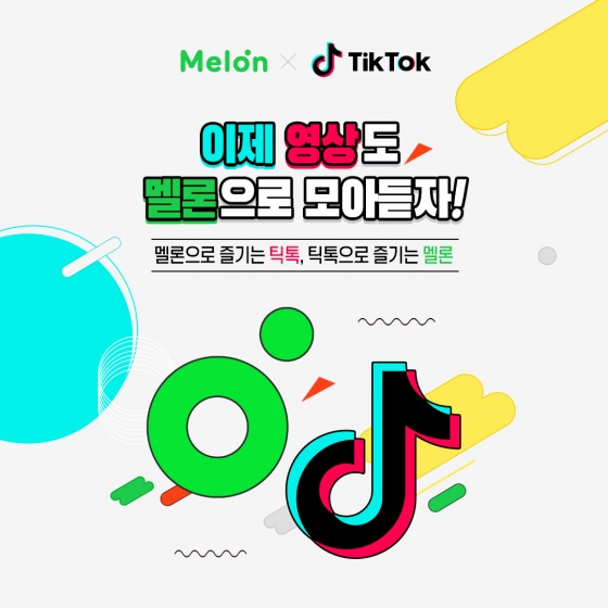 ��С�ƽ�� �÷��� ������ '���� ��� ���� ����!'