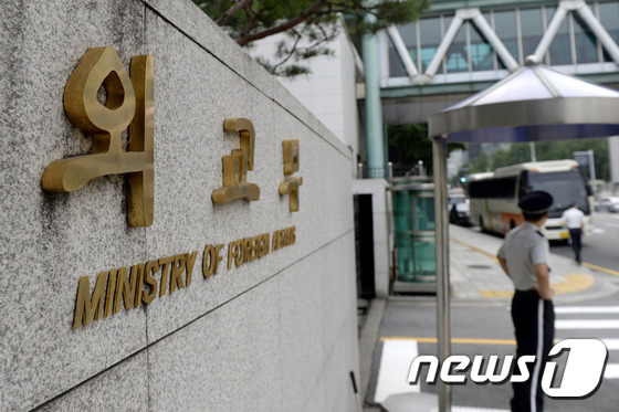 외교부 "美 방위비분담금 협상 시작 요청 없어…개괄적 의견교환만"