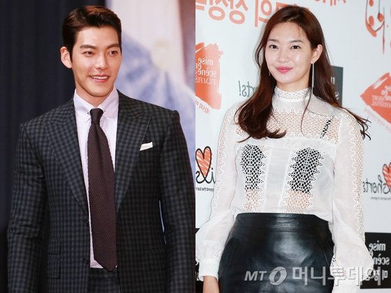 왼쪽부터 배우 김우빈, 신민아. /사진=머니투데이 DB