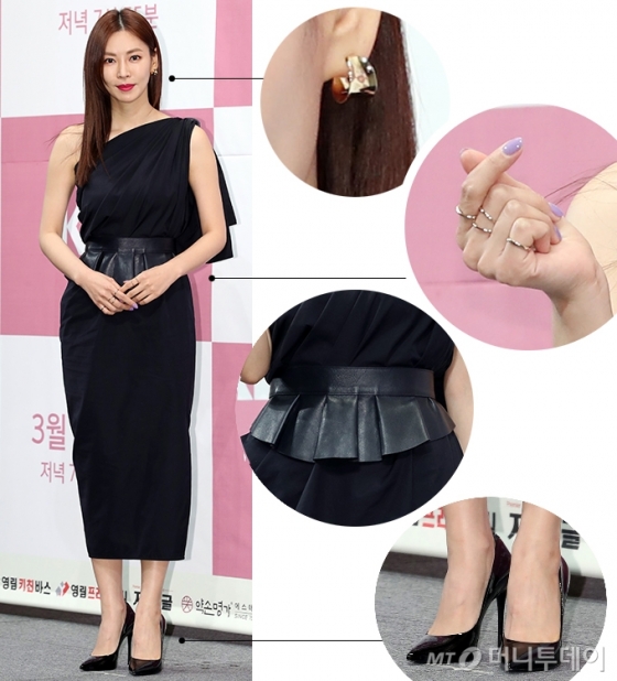 배우 김소연/사진=머니투데이 DB