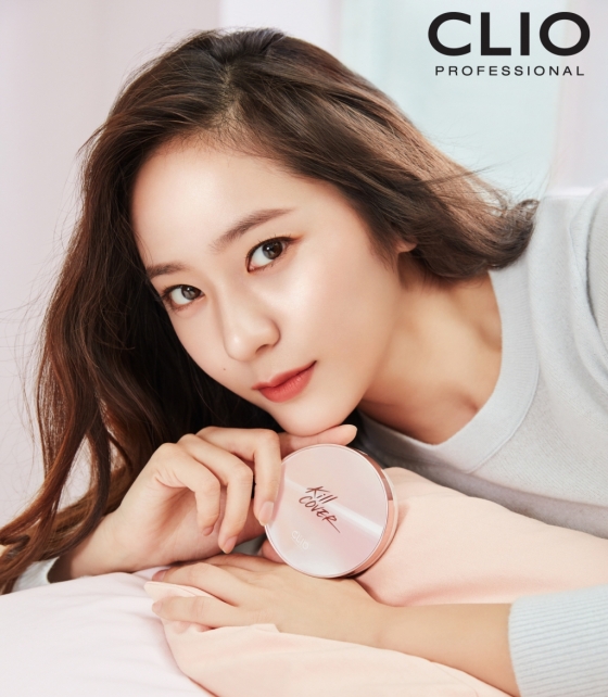 가수 겸 배우 크리스탈/사진제공=클리오