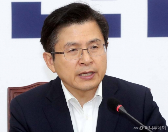 황교안 자유한국당 대표/사진=홍봉진 기자 honggga@