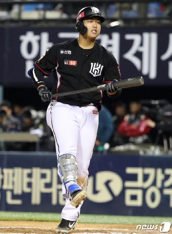 KT 강백호./사진=뉴스1<br>