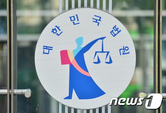 © News1 변지은 인턴기자
