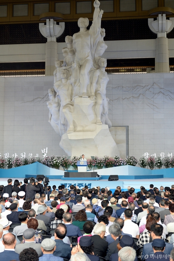 [사진]74주년 광복절 경축식 거행