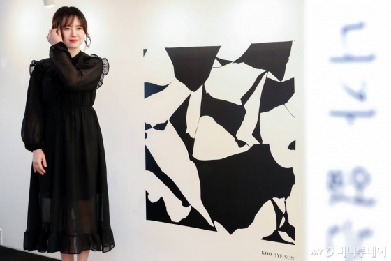 배우 구혜선이 7일 오후 서울 마포구 진산갤러리에서 열린 '니가 없는 세상, 나에겐 적막' 전시회 기자간담회에서 포즈를 취하고 있다. 2019-06-07 /사진=이기범 기자