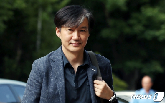 조국 법무장관 후보자