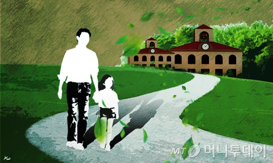 /삽화=김현정 디자이너