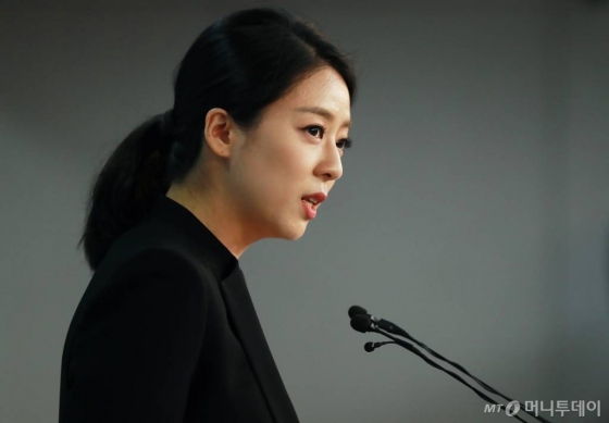 배현진 자유한국당 송파을 당협위원장./사진=이동훈 기자