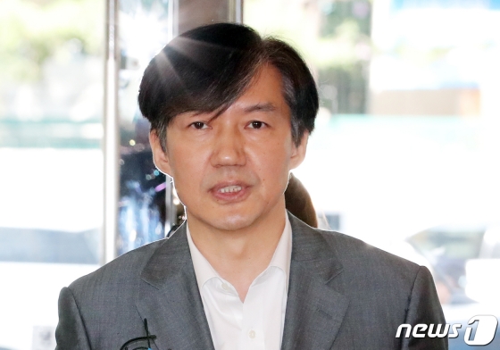 조국 법무장관 후보자