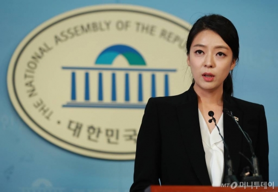 배현진 자유한국당 송파을 당협위원장/사진=이동훈 기자
