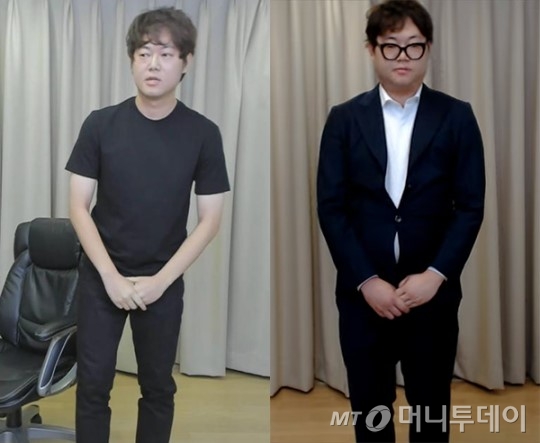 BJ 감스트. 왼쪽은 전날 방송에 등장한 모습. /사진=아프리카TV 방송화면 캡처