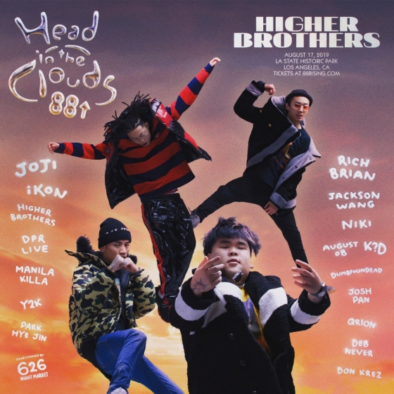 중국 힙합의 상징으로 불리는 랩 밴드 하이어브라더스(Higher Brothers)./사진=하이어브라더스 트위터