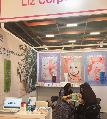 ‘2019 케이뷰티 엑스포(K-Beauty EXPO) 타이완’ 쉬엘리사벳 박람회 부스/사진제공=리즈코퍼레이션
