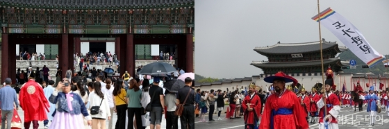 경복궁(왼쪽)과 종묘.