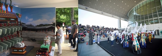 종묘제례악체험(왼쪽)과 처용무 배우기.