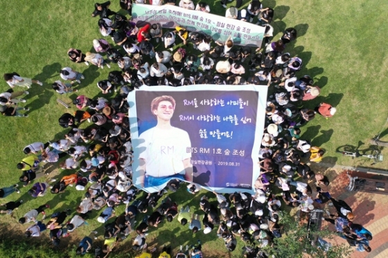 사진=서울환경운동연합 보도자료 