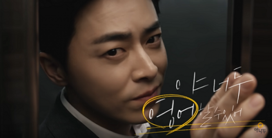 야, 너도 영어할 수 있어