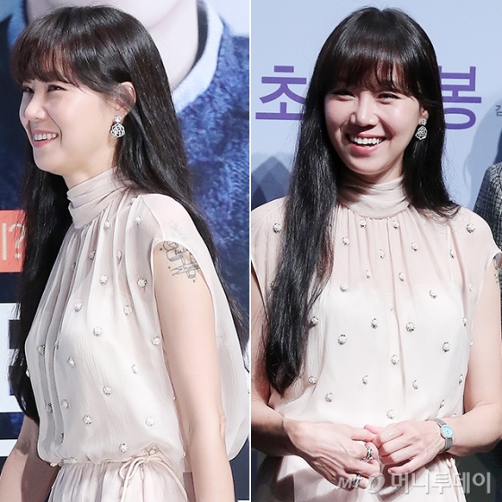 배우 공효진 /사진=김창현 기자