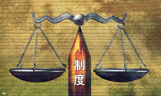 /그래픽=김현정 디자인기자