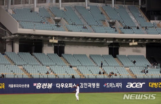 키움 경기가 열린 서울고척스카이돔. 관중석이 대부분 비어 있다. /사진=뉴시스