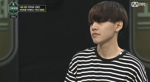노엘 /사진=Mnet