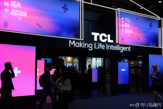 IFA 2019 중국 TCL 전시관 모습 /사진=박소연 기자