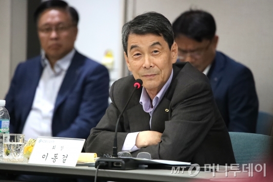 이동걸 산업은행 회장 취임 2주년 기자간담회/사진제공=산업은행