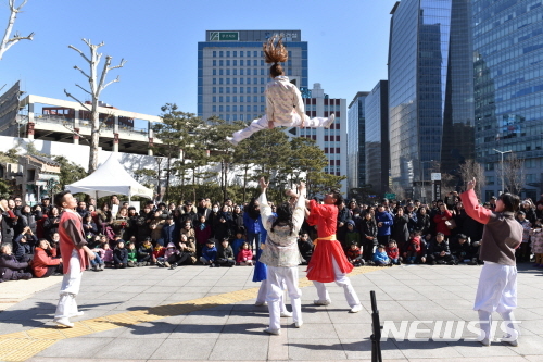 서울역사박물관 추석 프로그램.<br>