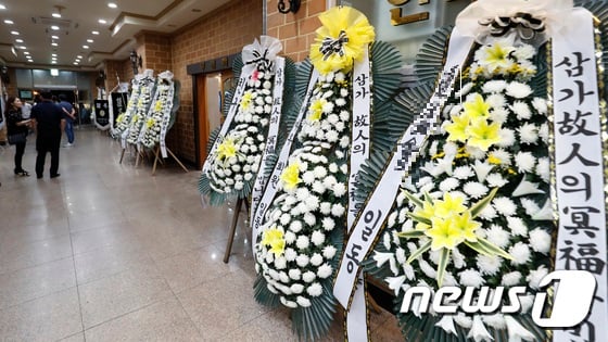 장례식장 풍경. 본문 일부 내용과 무관, / 사진 = 뉴스 1