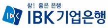 기업은행 로고 / 사진제공=기업은행